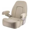 V-Quipment Seaman Helm Seat With Flip-Up Squab Light Ivory -V-Quipment Sales chseamc10000 3